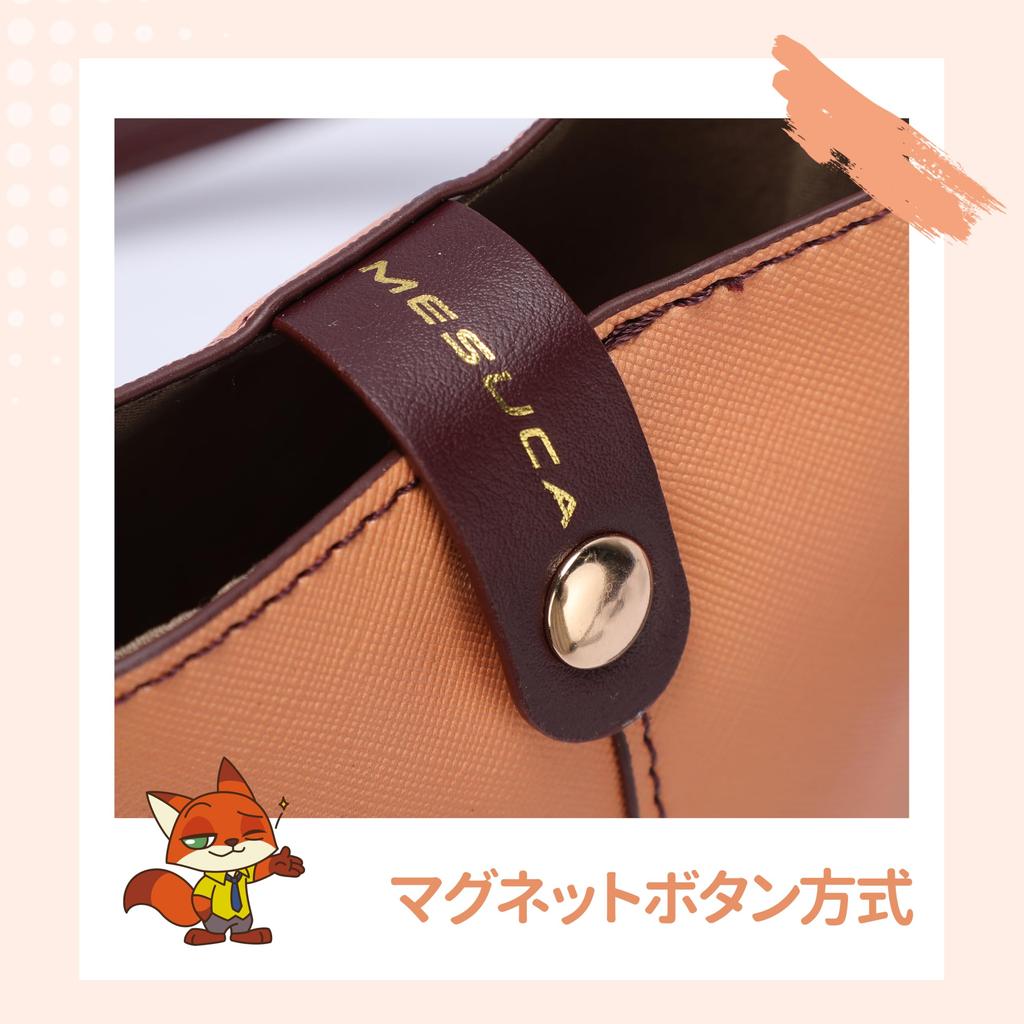 Notre MEGOS Disney Official Licensed Smartphone Pouch, Fashion Shoulder Bag, Crossbody Bag, PVC Neck Pouch with Belt (Nick Wilde)