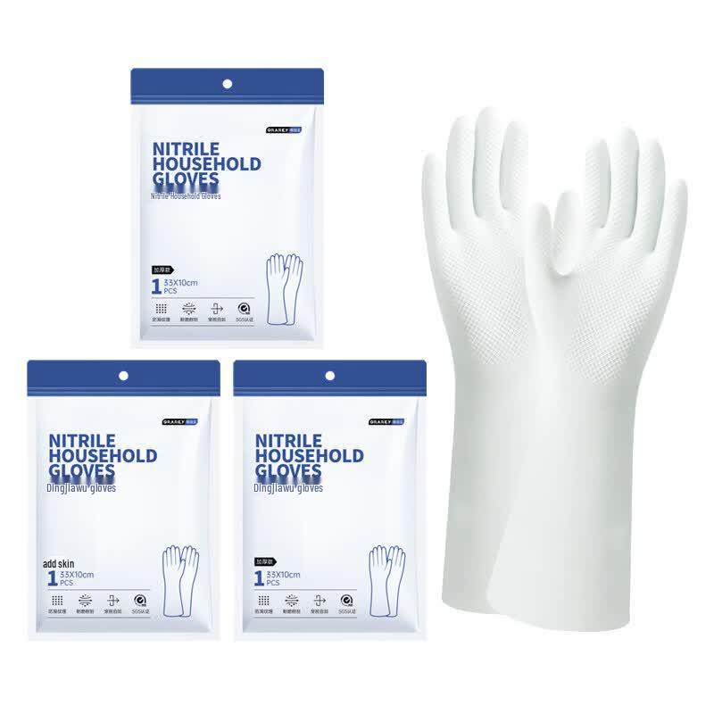 GRAREY Thick Nitrile Household Gloves