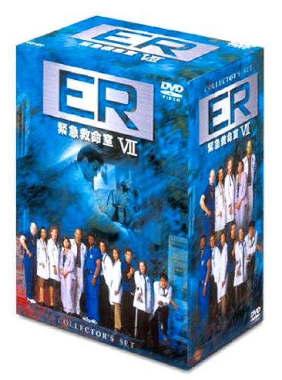 

ER VII Seventh Season DVD Set - Collector s