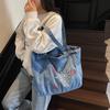Large Capacity Denim Tote Bag Women's Travel Bag Embroidery Commuter Shoulder Bag