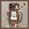 Leopard Print Lanyard Is Suitable for Apple 16 Mobile Phone Case 15PRO Autumn and Winter 14 Matte Silicone 13 Lambskin 12 Anti-drop 7/8