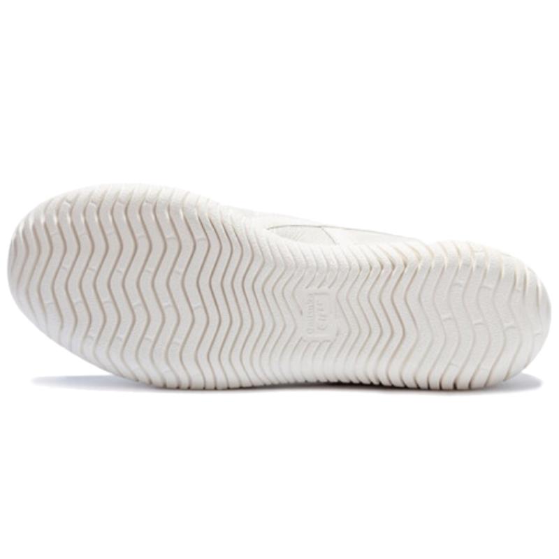 Onitsuka Tiger Tsunahiki Beige Sneakers 1183A084-250