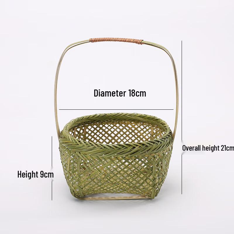 Handwoven Bamboo Basket