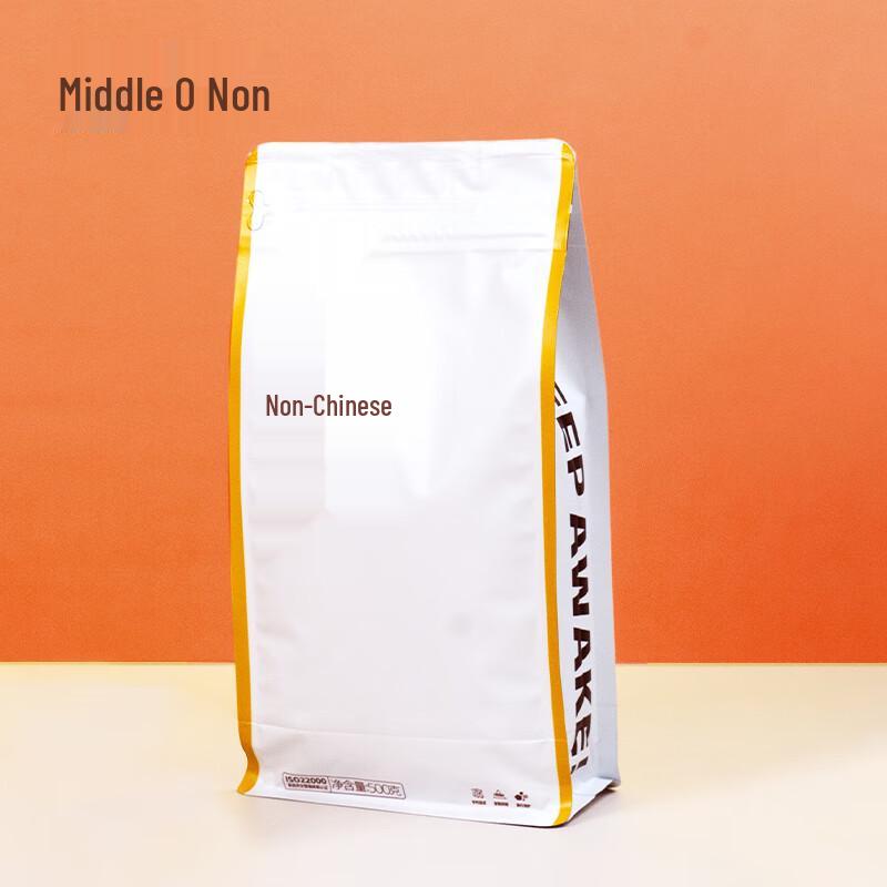 Zhongfei Specialty Roasted Coffee Beans