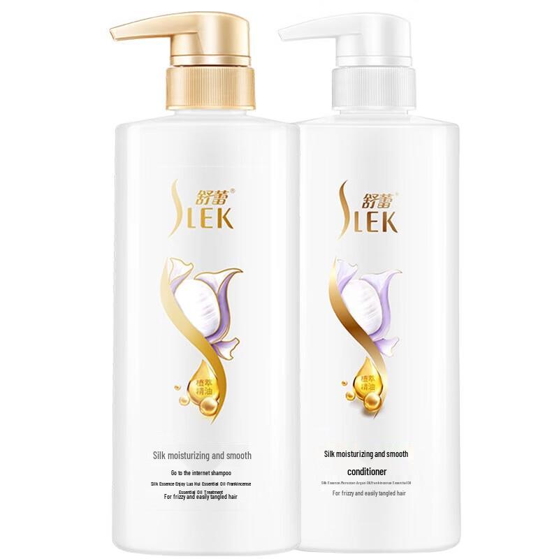 

Selsun Silk Hair Care Set