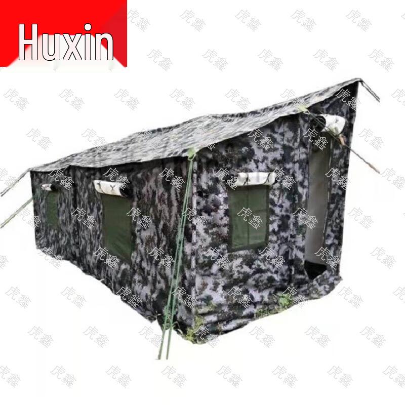HuXin Outdoor Vehicle-Side Cotton Tents