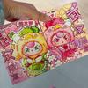 2025 Baby Three Wuhan Limited Edition Suan Niao Vinyl Plush  Collectible CP Doll  Collection Pair Trendy Toy