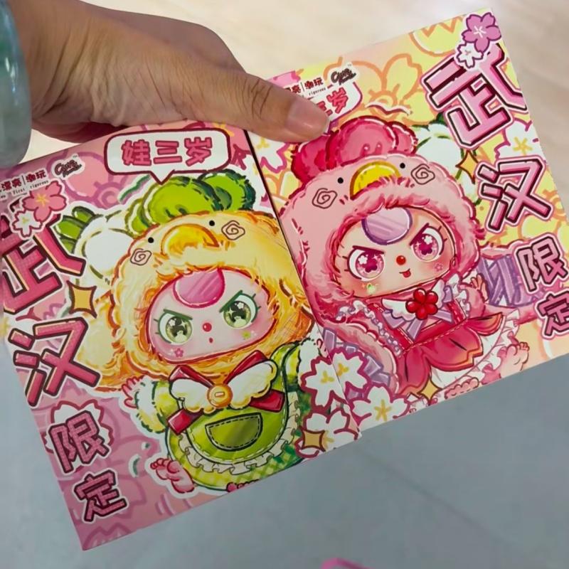 2025 Baby Three Wuhan Limited Edition Suan Niao Vinyl Plush  Collectible CP Doll  Collection Pair Trendy Toy
