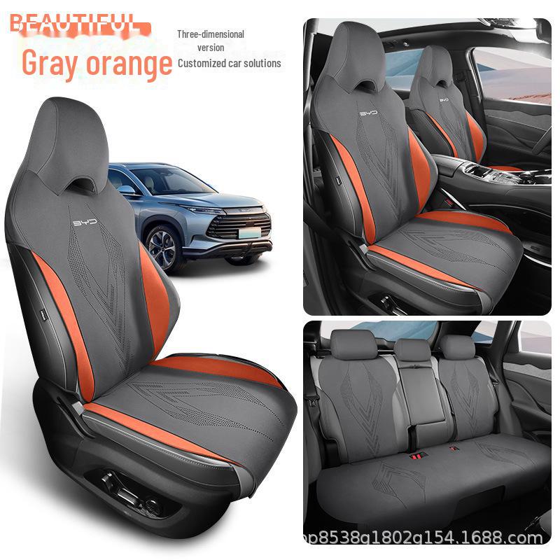 

BYD Frigate 07 Suede Car Seat Cushion - High-End, Universal All-Season Saddle Pad Car Specific