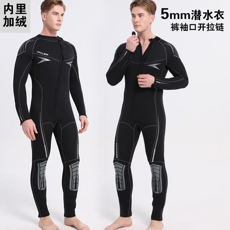 5mm Neoprene Wetsuit Men Full Body