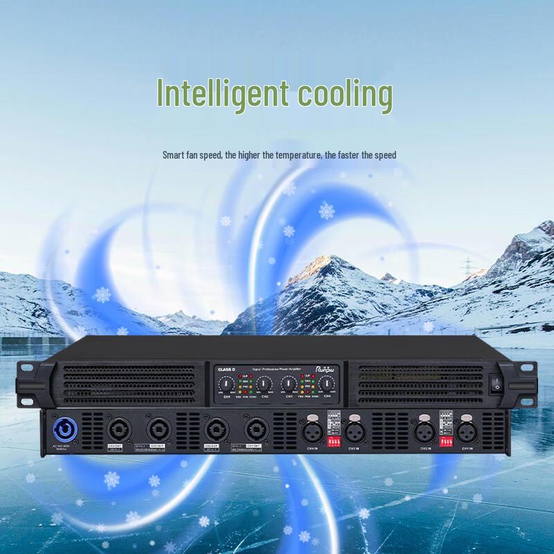 Runpu Conference Audio System Power Amplifier (CN Version)