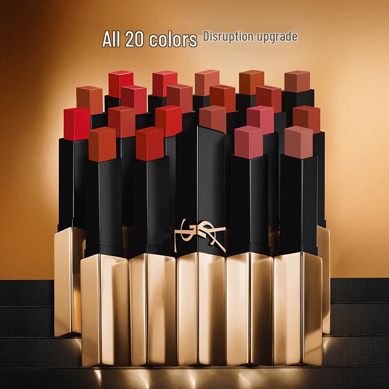 YSL Rouge Pur Couture The Slim Lipstick