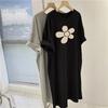 Summer Cartoon Pattern T Shirt Dress With Relaxed Fit For Casual Women