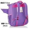 Rucksack Backpack Kids Purple One Size [Zucchini]