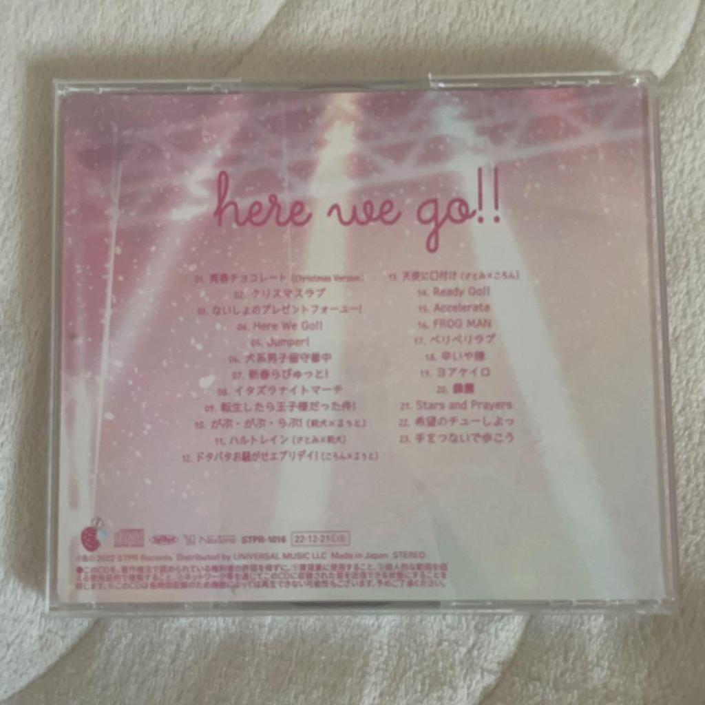 [USED] Strawberry Prince CD