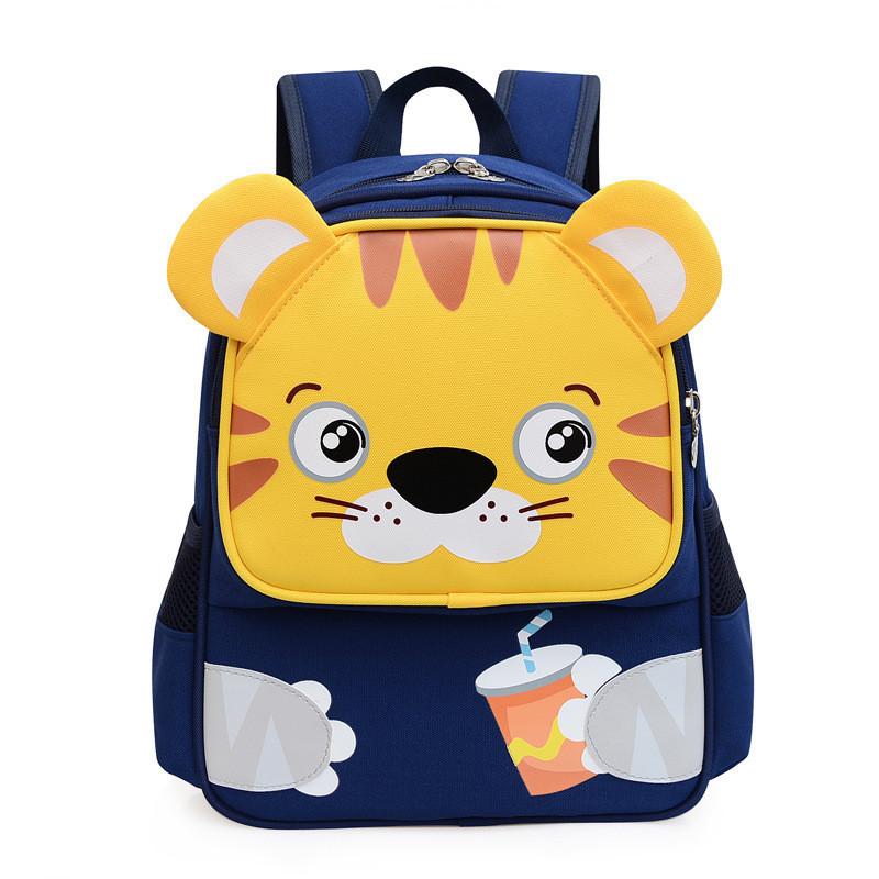 Adorable Nylon Animal Print Backpack For Children With Arched Shoulder Straps