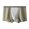 1pc Men's Underwear Solid Color Boxer Shorts for Autumn and Winter Are Soft Breathable and Seamless Boxer Brief