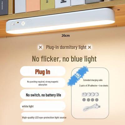 OJW LED Eye-Protection Desk Lamp