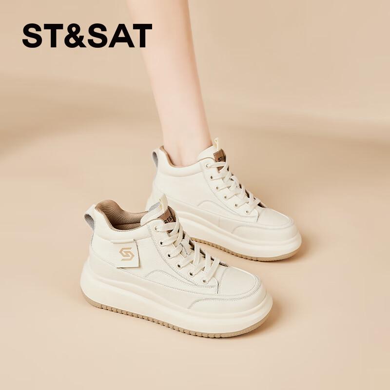 Women s Platform Casual Sneakers EU 36