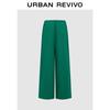UR Women's Casual High-Waist Wide-Leg Pants with Beaded Drawstring