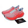 ASICS Superblast White Sunrise Red 1013A143-100