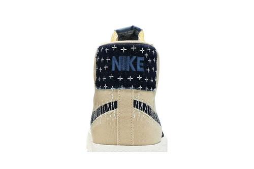 Nike Blazer Mid SB Ashiko Pack - Sesame' CT0715-200 Scarpe da Uomo