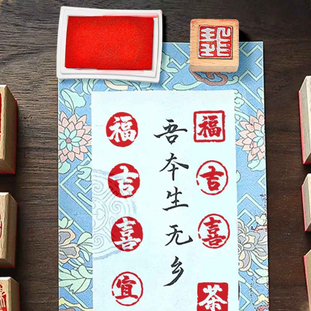 DIY Calligraphy Painting Stamps Self-Inking Chinese Calligraphy Stamp  Album