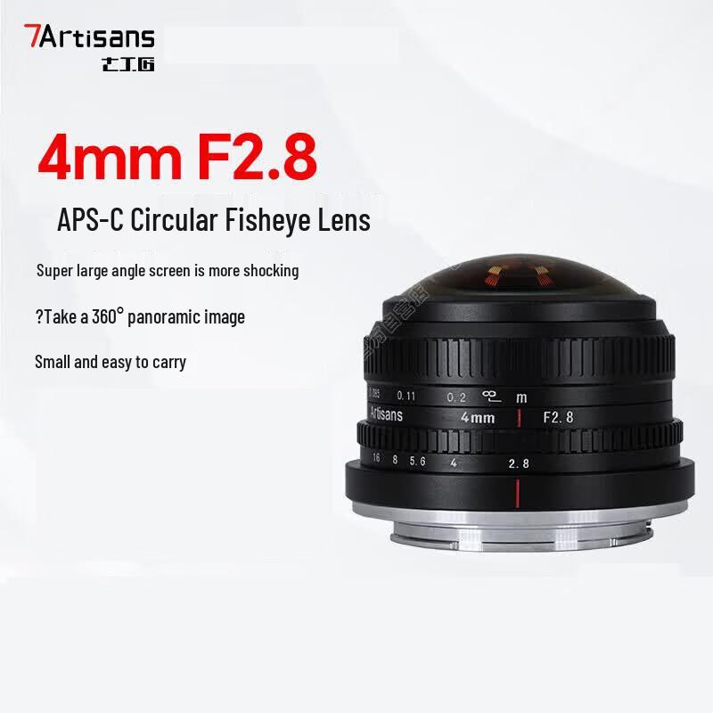 7Artisans 4mm F2.8 225° Circular Fisheye Lens for Fuji X-Mount