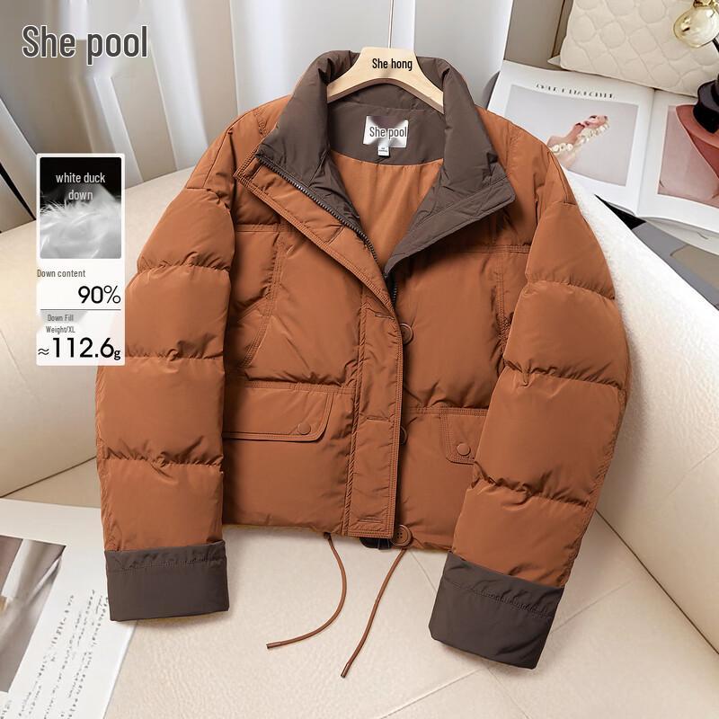 

Women s Color-block Stand-up Collar Down Jacket L