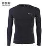 Men Women Long Sleeve Cycling Jersey Solid Color Quick Dry Breathable Outdoor Sports