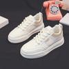 Platform White Shoes Women's Spring and Autumn New Student Versatile Niche Breathable Sneaker Slip-Proof Pad Shoes