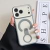 Magnetic For Magsafe Stand Phone Case For iPhone 17 Pro Max 16 15 14 13 Luxury 360 Rotating Ring Holder Protection Shockproof Cover