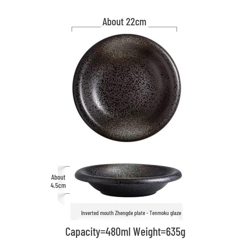 ZISIZ Ceramiczny Głęboki Półmisek do Serwowania