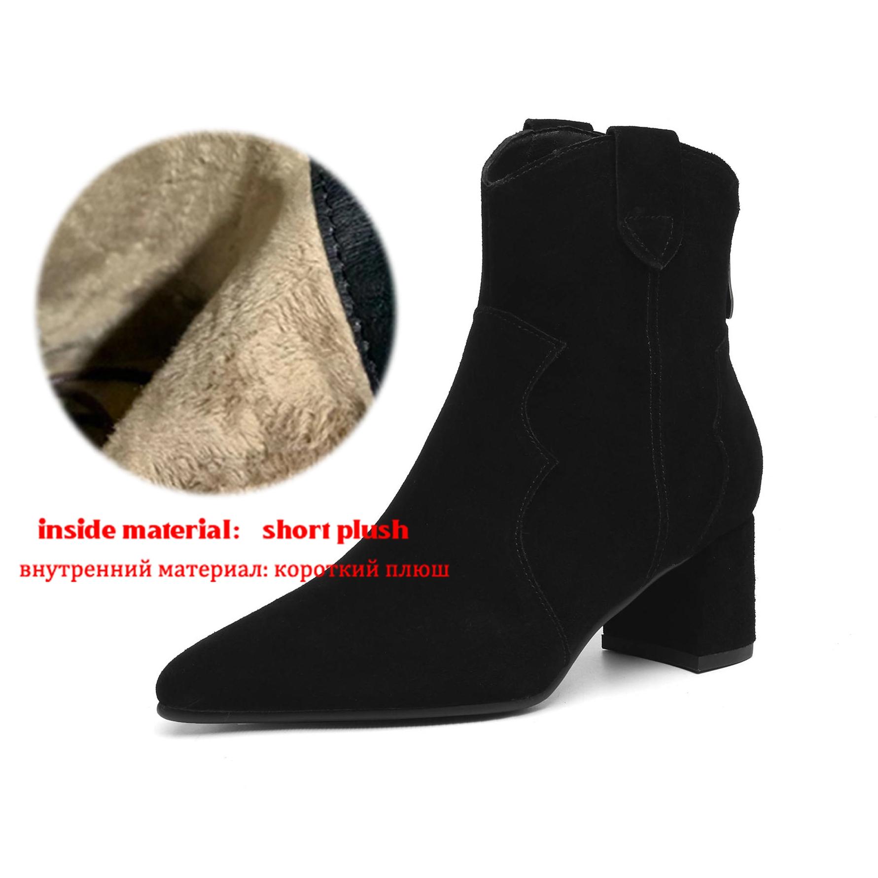 

Krazing Pot Cow Suede Nubuck Pointed Toe Thick Heels Chelsea Boots Size 43 Zip Beauty Lady Women Ankle Boots 37