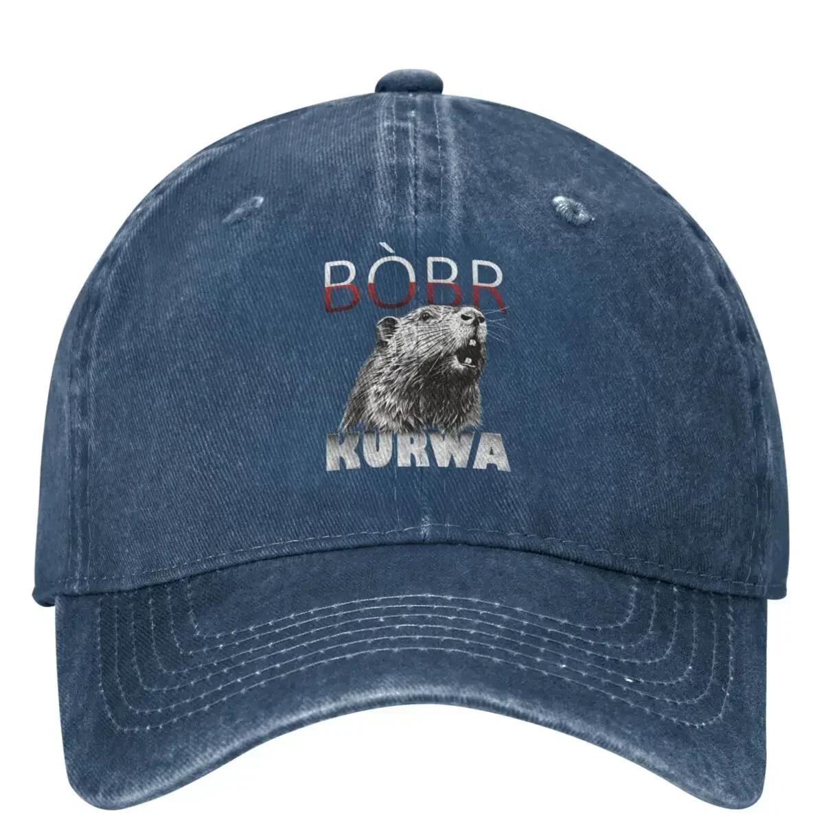 

Bobr Bober Kurwa Baseball Cap Fun Animal UnisexTeens Trucker Hat Spring Fashion Tennis Skate Wholesale Baseball Caps One Size