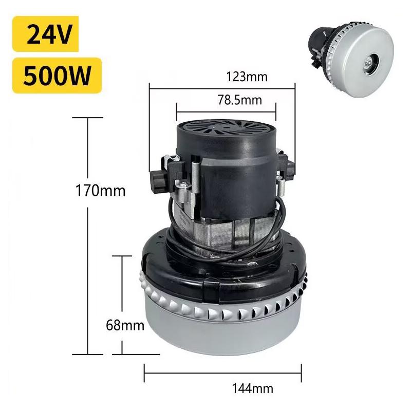 24V 500W Pure Copper Motor Wet Dry Vacuum Cleaner Motor Replacement Part High Power Floor Washer Brush Machine Motor