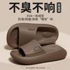 New simple slippers bathroom non-slip sandals new thick-soled slippers