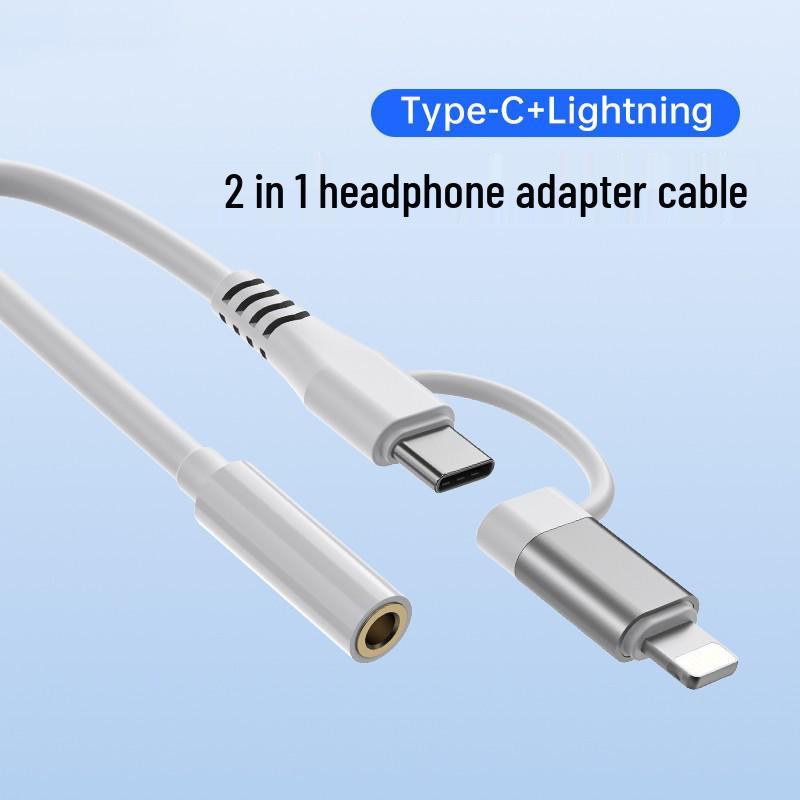 2-in-1 Type-C/Lightning To 3.5mm Earphone Adapter