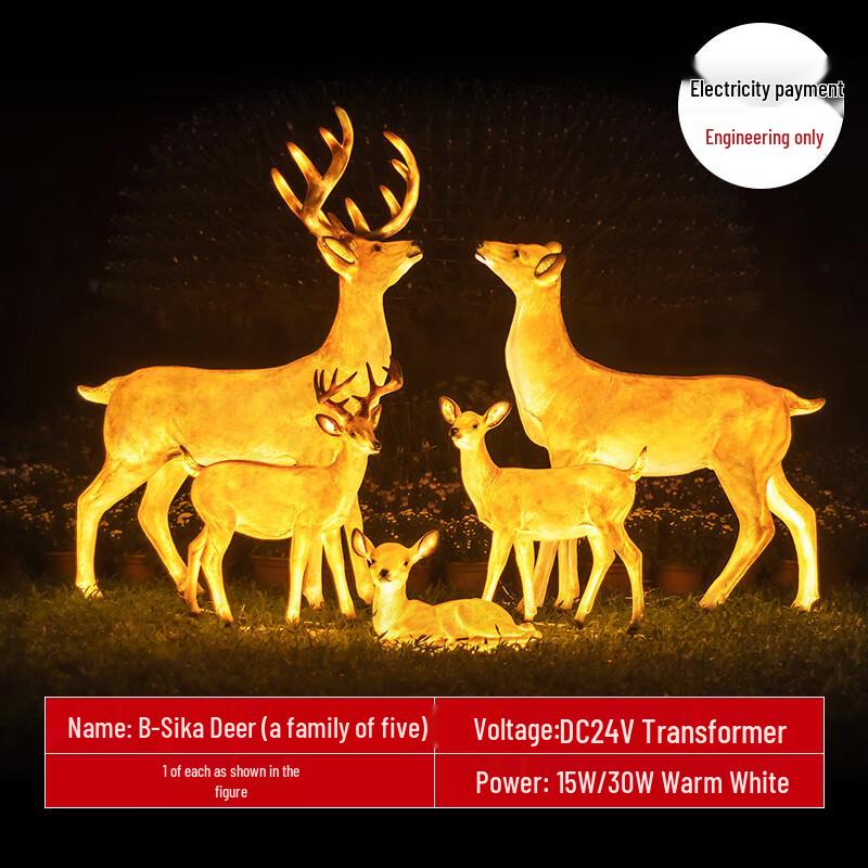 HEIXIE Luminous Sika Deer Landscape Light