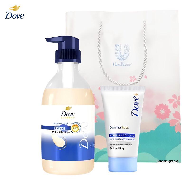 Dove Intense Nourishing Shampoo & Hand Cream Set