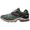 ProGrid Triumph 4 CS Agave Chocolate Men Sneakers Green S70805-5
