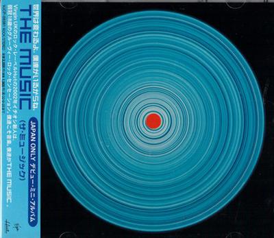 Музичні альбоми