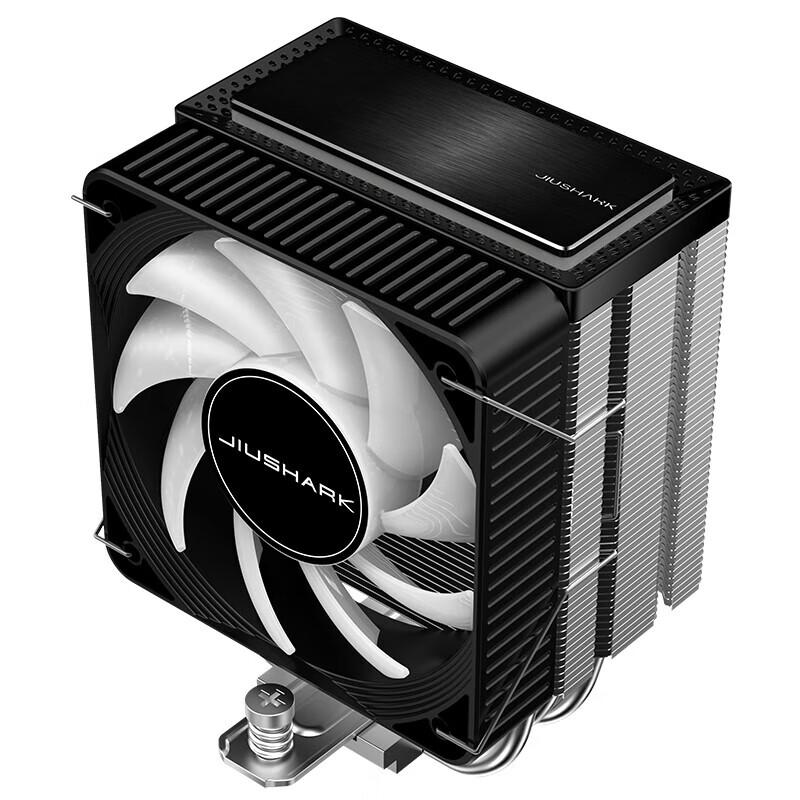 Jushark JF100RS Branco Cooler de Ar para CPU ARGB