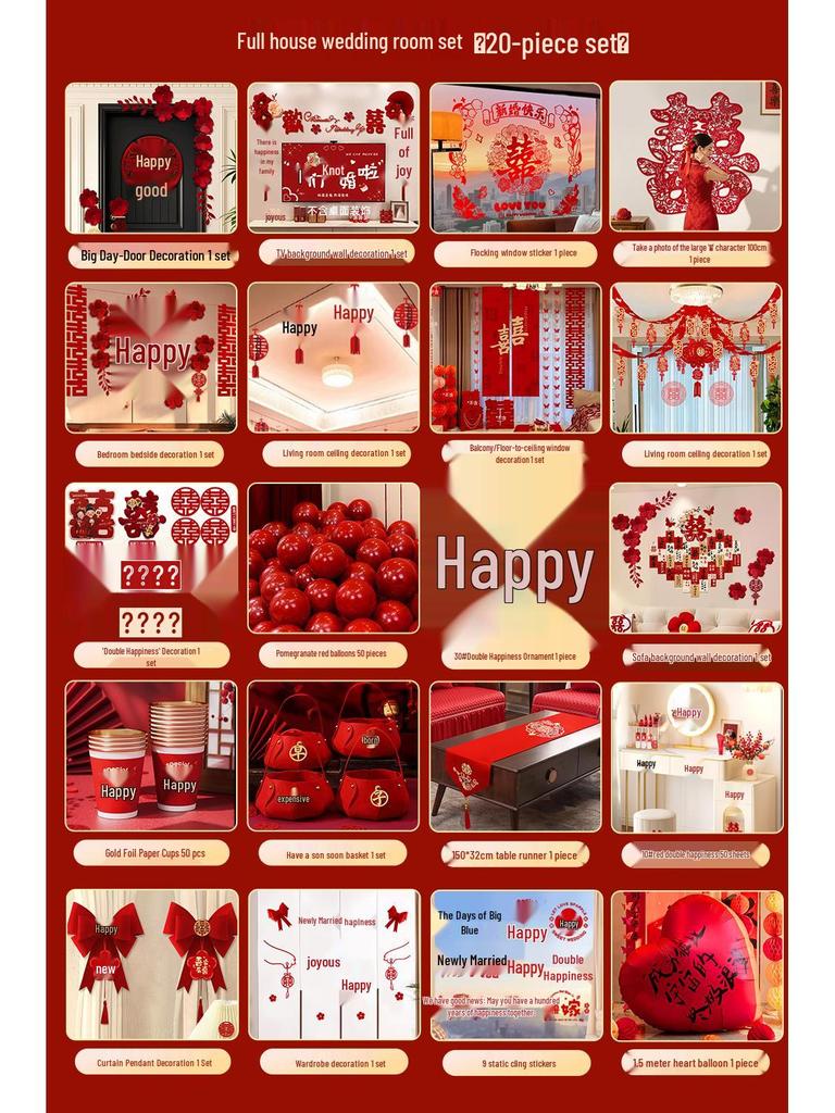 3D Double Happiness Wedding Door Sticker for Bedroom & Entrance Decoration
