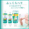 Kracie Pharmaceuticals Kracie Home Products Moistage Essence Milk (Moisturizing)