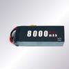 Jiangming Aviation 6S 8000mAh 25C Drone Battery