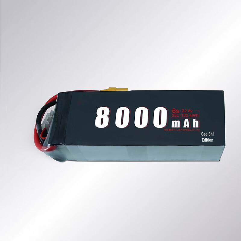 Jiangming Aviation 6S 8000mAh 25C Drone Battery