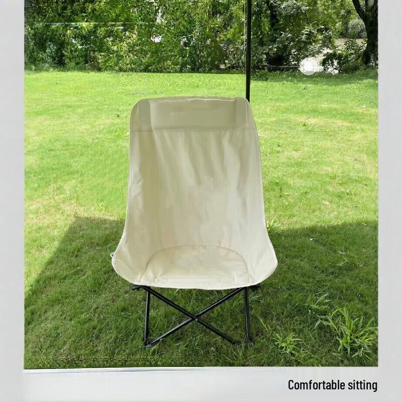 UOSU Folding Outdoor Lounge Chair