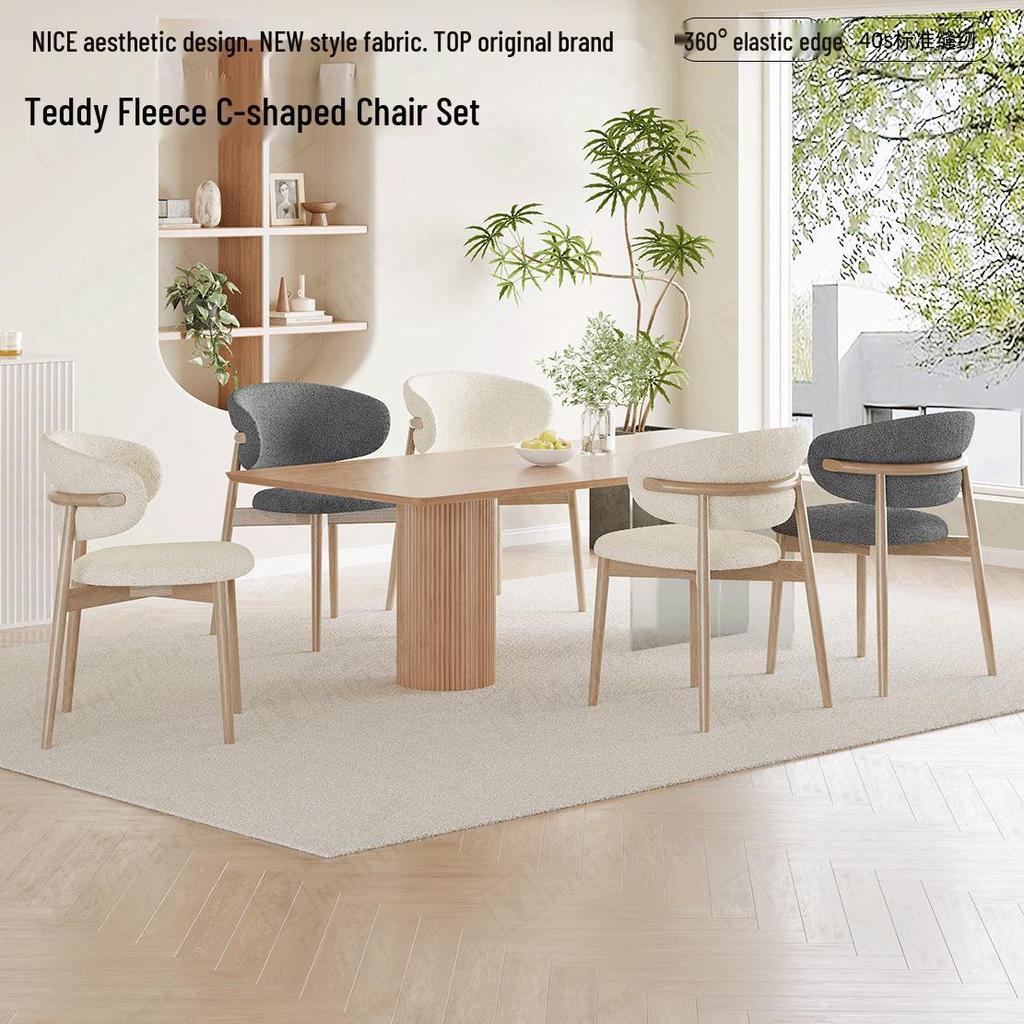 2026 Thickened Teddy Fleece Horn Button Chair Cover for C-Shaped Backrest - Retro Light Luxury Protector