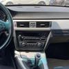 Replacement Car Shifter Knob Head 5/6 Speed Shifter Knob Manual Gear Shifter Knob Auto Accessories for E34 E38 E39 E36